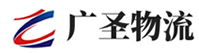 深圳到宜阳县物流公司